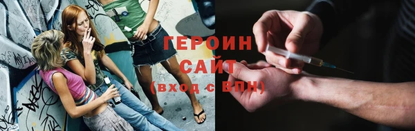 винт Тавда