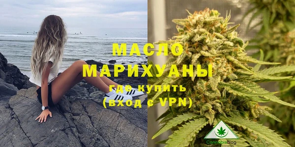 ГАЛЛЮЦИНОГЕННЫЕ ГРИБЫ Волосово