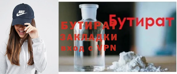МДМА Сясьстрой