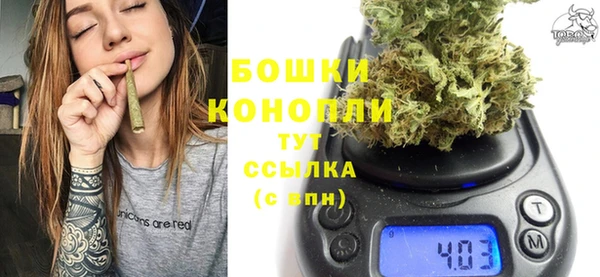 МДМА Сясьстрой