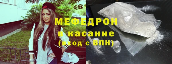 ГАЛЛЮЦИНОГЕННЫЕ ГРИБЫ Волосово
