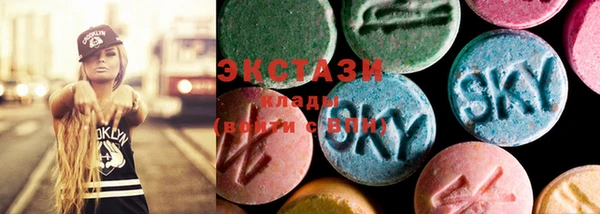 мефедрон мука Волоколамск