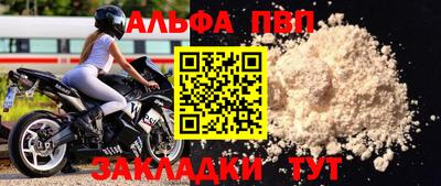 МДПВ Заводоуковск