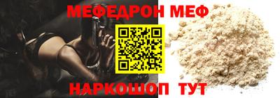 марки nbome Заволжье