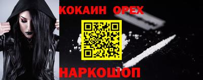 МДПВ Заводоуковск