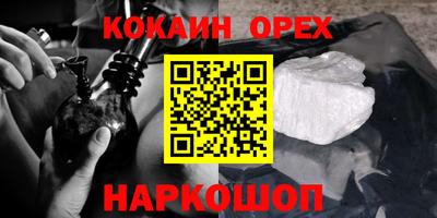 МДПВ Заводоуковск