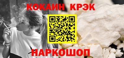 МДПВ Заводоуковск