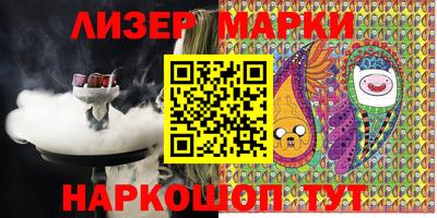 эйфоретик Первоуральск