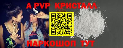 МДПВ Заводоуковск