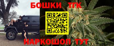марки nbome Заволжье