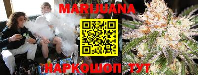 прущие грибы Жуковский