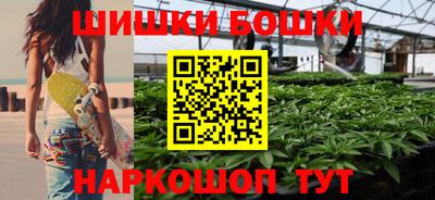 марки nbome Заволжье