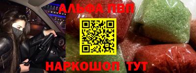 прущие грибы Жуковский