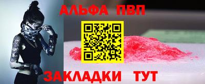 МДПВ Заводоуковск