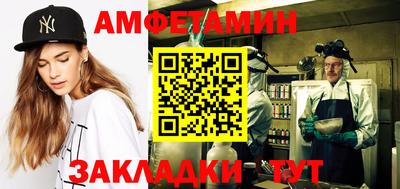 МДПВ Заводоуковск