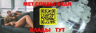 прущие грибы Жуковский