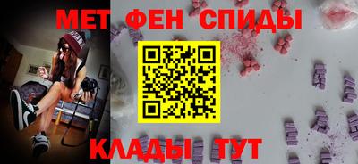 марки nbome Заволжье