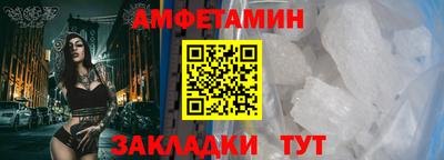 марки nbome Заволжье