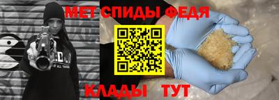 прущие грибы Жуковский