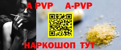 МДПВ Заводоуковск