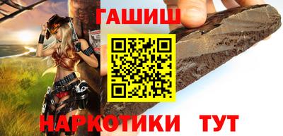 МДПВ Заводоуковск