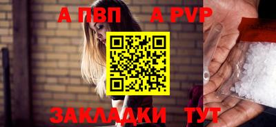 марки nbome Заволжье