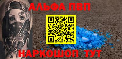 МДПВ Заводоуковск
