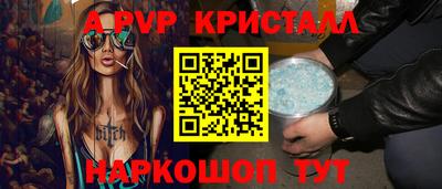 прущие грибы Жуковский