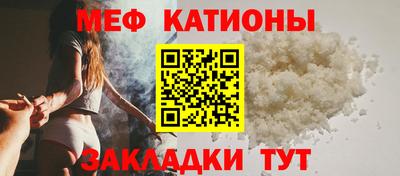 МДПВ Заводоуковск