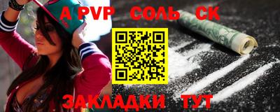 МДПВ Заводоуковск