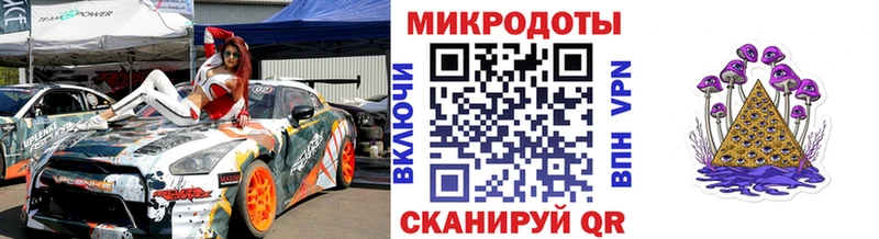 Псилоцибиновые грибы Cubensis  закладки  Мариинск 